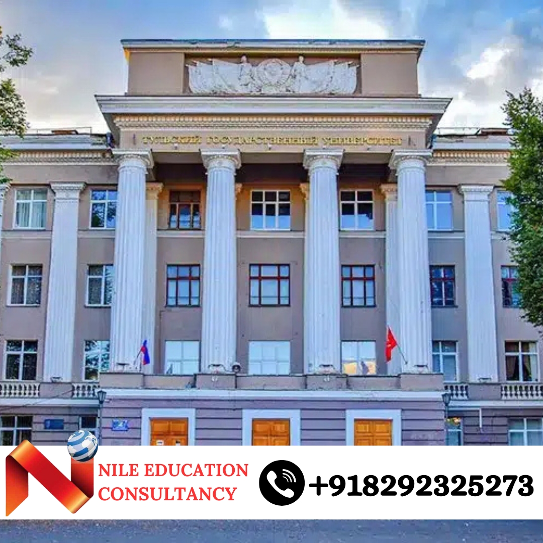 Tula State University Training